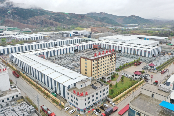 厂房厂貌