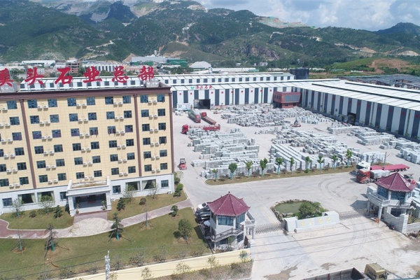 厂房厂貌