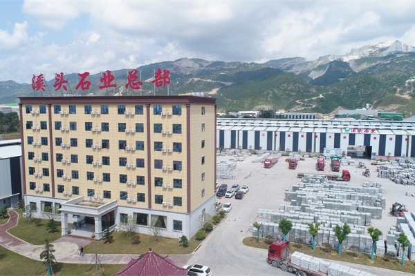 厂房厂貌